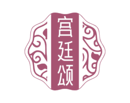宫廷颂 商标图样