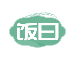 饭曰 第35类广告贸易商标图样