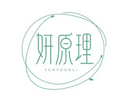 妍原理 商标图样
