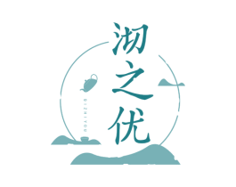 沏之优 第30类小食配料商标图样