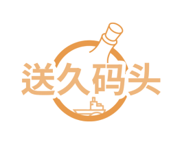 送久码头 商标图样