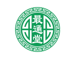 最通堂 商标图样