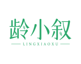 龄小叙 商标图样