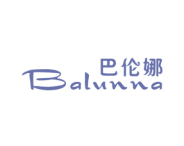 巴伦娜 商标图样