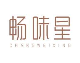 畅味星 商标图样