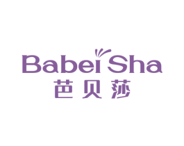芭贝莎 商标图样