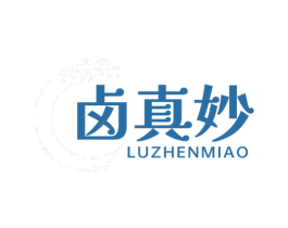 卤真妙 商标图样