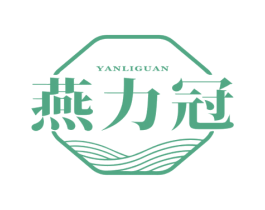 燕力冠 商标图样
