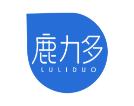 鹿力多 商标图样