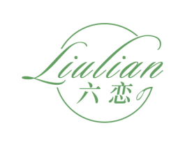 六恋 商标图样